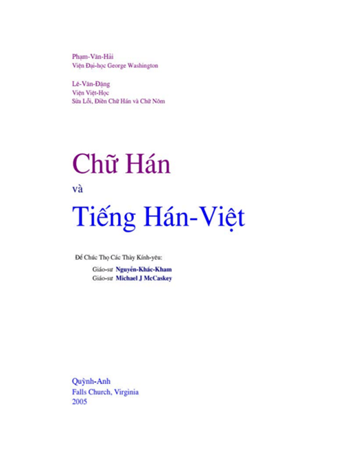 Chữ Hán Và Tiếng Hán Việt