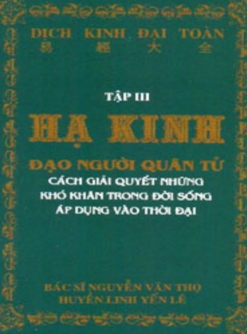Dịch Kinh Đại Toàn Tập 3 – Hạ Kinh