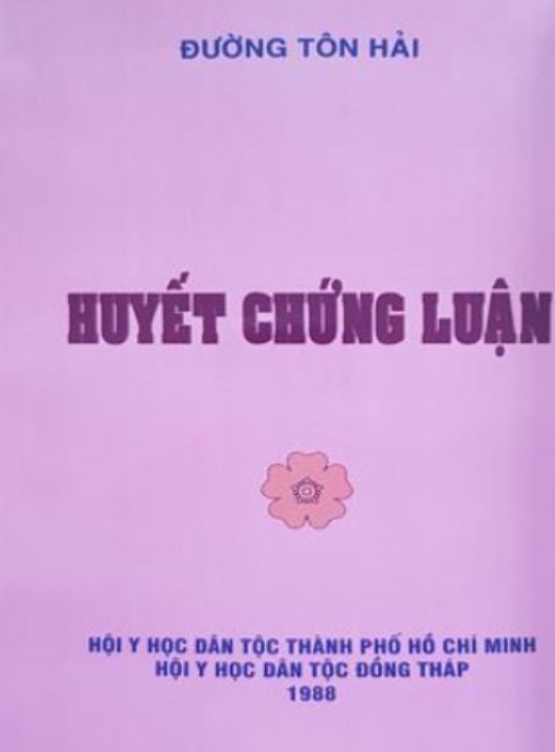 Huyết Chứng Luận