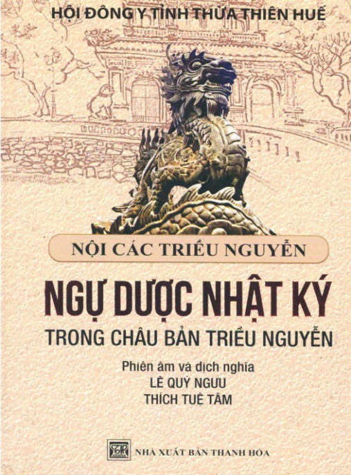 Ngự Dược Nhật Ký Trong Châu Bản Triều Nguyễn