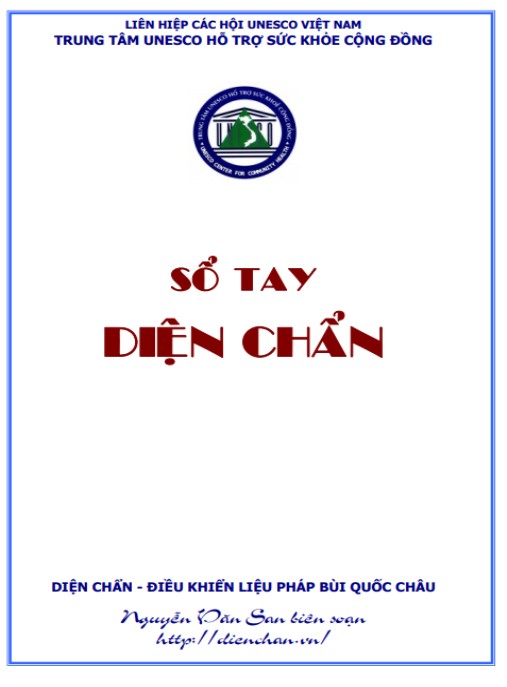 Sổ Tay Diện Chẩn