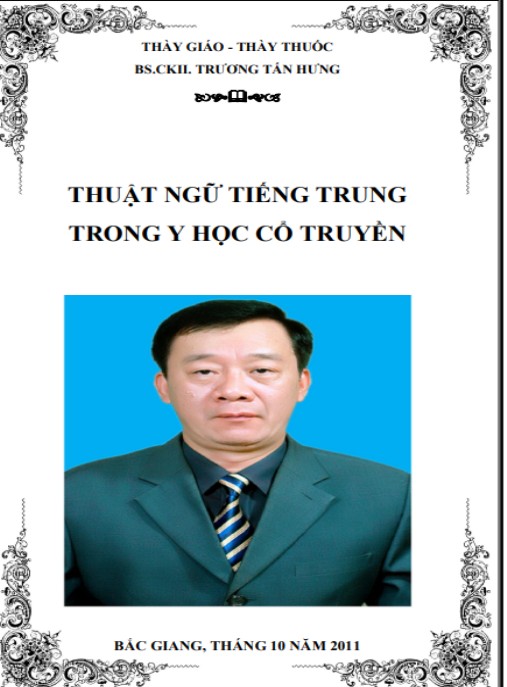 Thuật Ngữ Tiếng Trung Trong Y Học Cổ Truyền